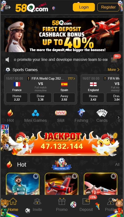 58Q Game Download