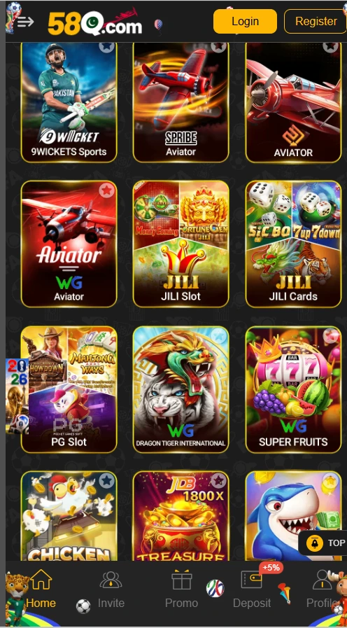 58Q Game Download