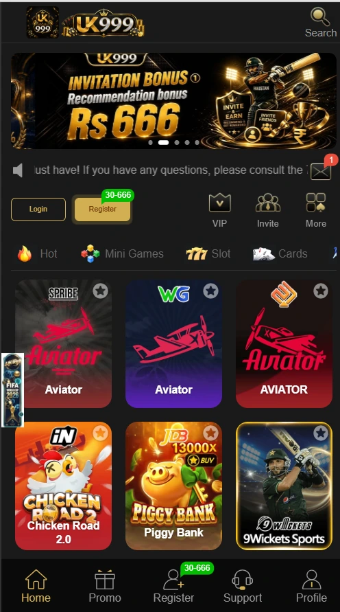 UK999 Game