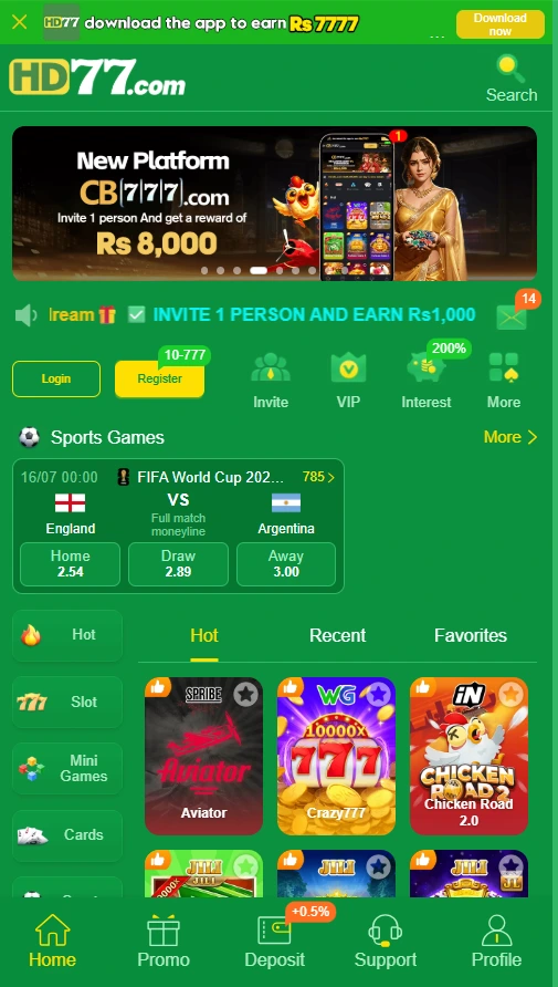HD77 Game App