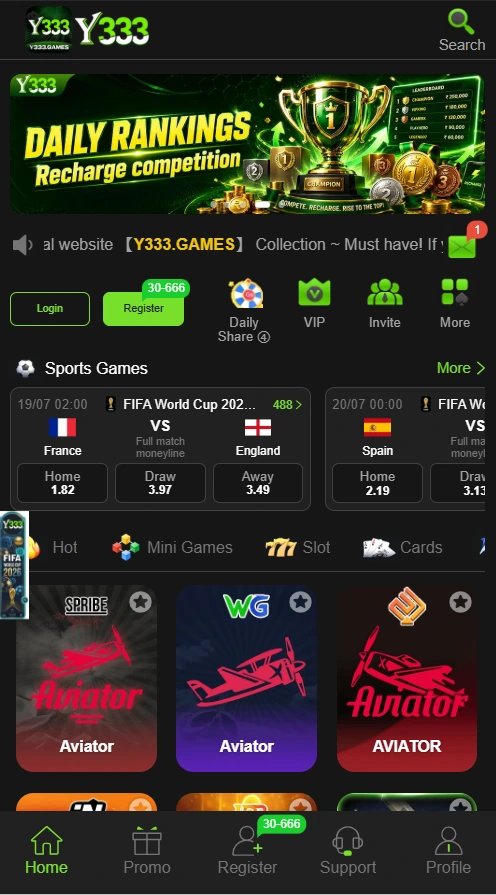 Y333 Game App