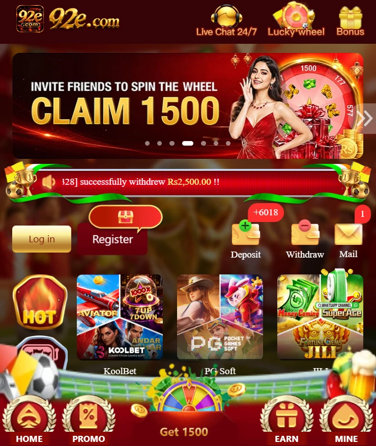 92e Game App