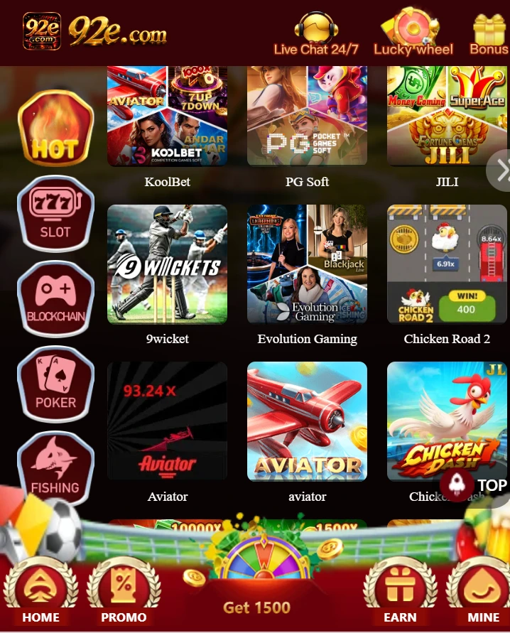 Download 92e Game