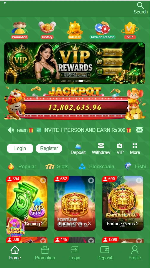 PKWG5D Game App