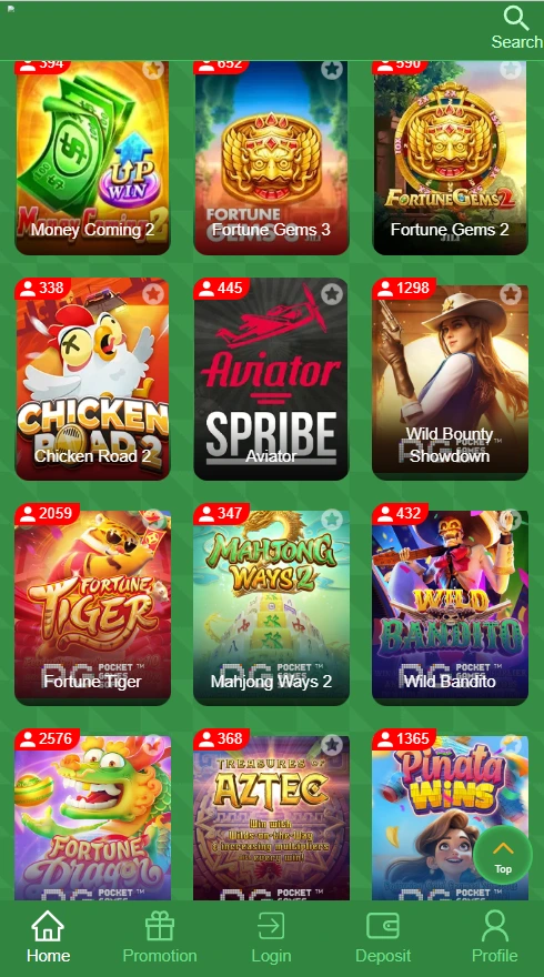 PKWG5D Game Download
