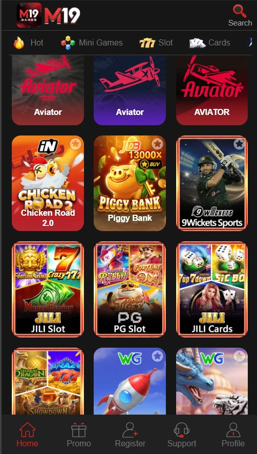 M19 Game App