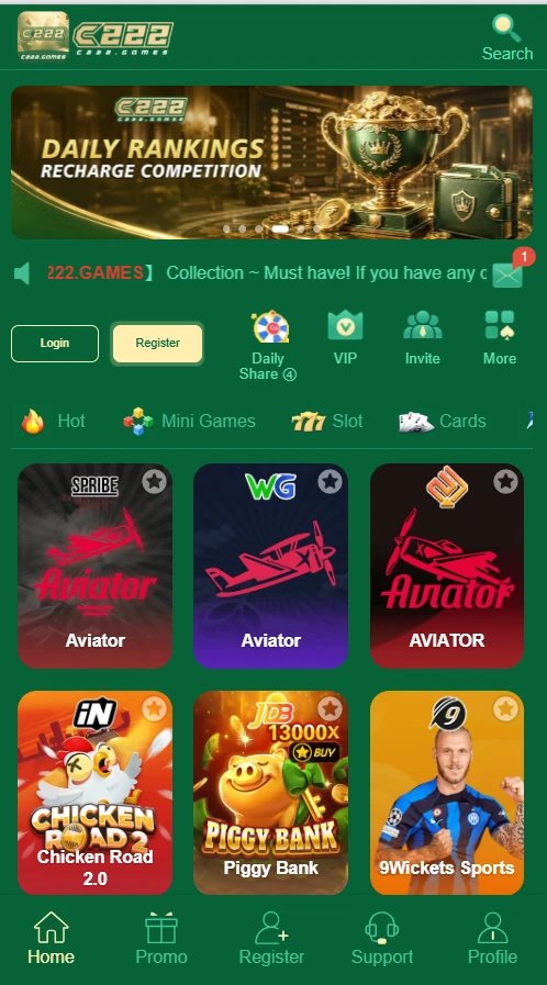 C222 Game App