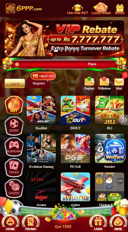 6PPP Game App