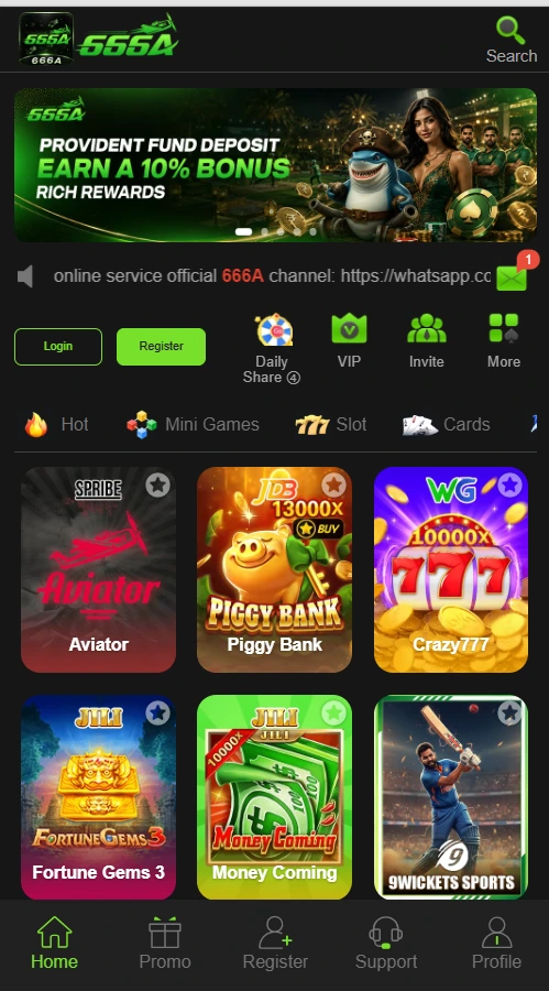 666A Game App