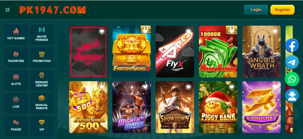 PK1947 Game Download
