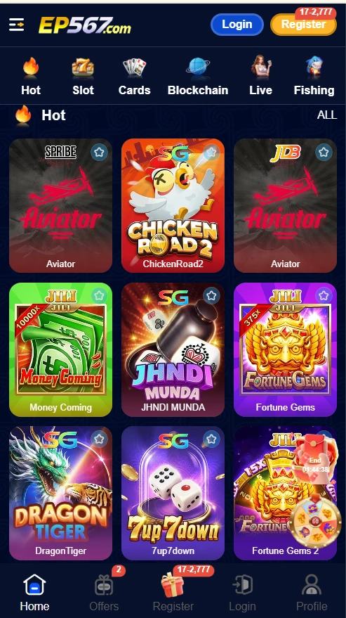 EP567 Game Download