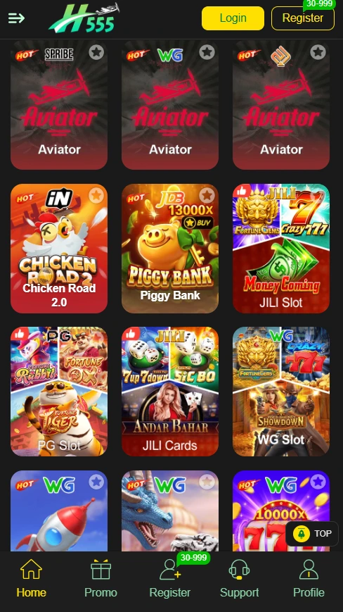 H555 Game Download