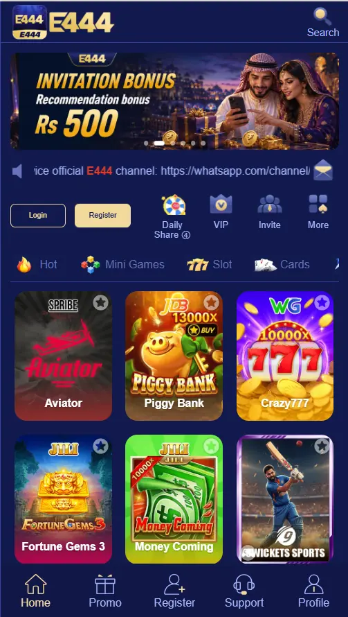 E444 Game App