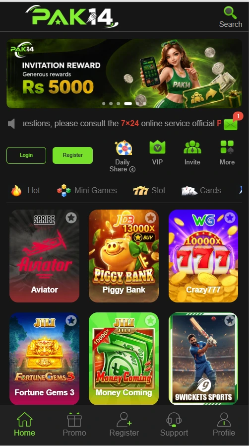 PAK14 Game App